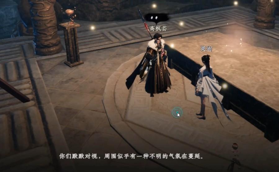 下一站江湖2怎么复活灵均