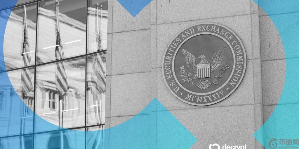 Unicoin 首席执行官表示将撤销 SEC 欺诈案