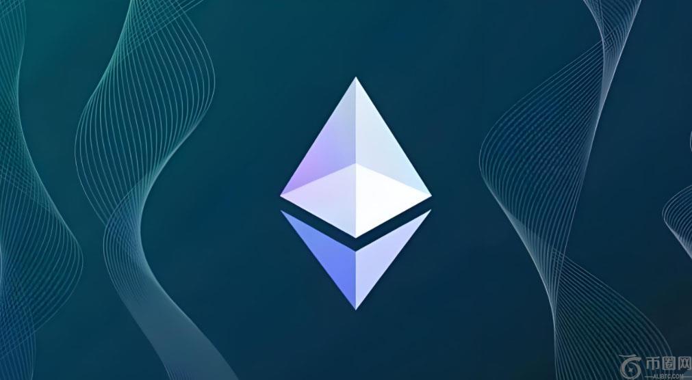 以太坊(ETH)创世区块十周年：世界计算机神话进行时