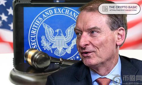 SEC主席：明确加密货币规则成2025年春季议程核心