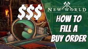 如何在New World中向买单出售物品？如何从卖单中获得收益？