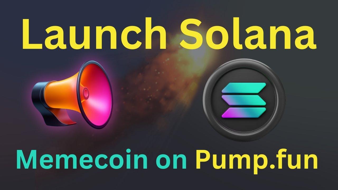 Pump.fun是什么？它如何推动Solana生态代币增长？