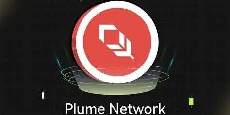Plume是RWA基础设施关键？其如何应对赛道新挑战？