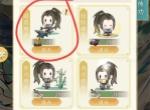 华夏千秋结婚生子速成攻略分享