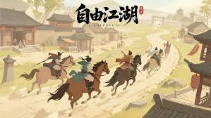 自由江湖怎么玩江湖试炼
