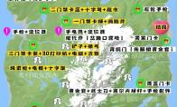 森林之子门禁卡位置大全