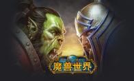 《魔兽世界》怀旧服尖牙套装获取攻略