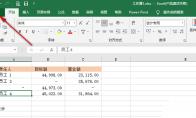 Excel怎么设置显示行和列标题