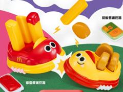 麦当劳61儿童套餐玩具怎么买哪里买 麦当劳碰碰车泡泡机怎么玩使用方法
