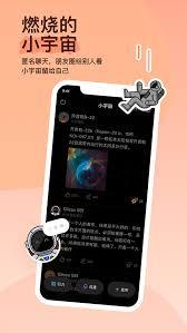 picopico怎么找附近的人