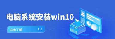 升级Win7系统的详细步骤与注意事项