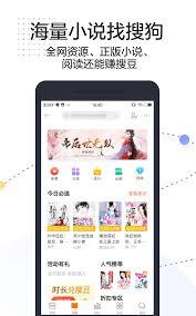 搜狗搜索引擎网址是什么