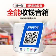 微信转转如何买东西