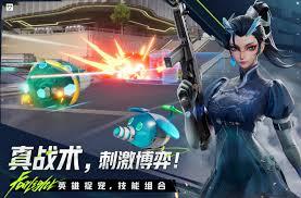 远光84账号继承功能好不好