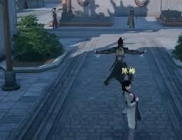 下一站江湖2陈府位置在哪
