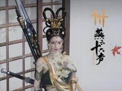 燕云捏脸可以重新捏吗 燕云捏脸码怎么用怎么导入