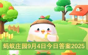 小鸡宝宝考考你青铜器成分是否都是铜