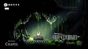空洞骑士丝之歌中苔藓之母怎么打