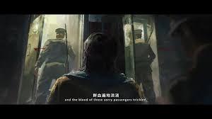 重返未来19993.1版本何时上线
