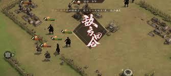 新三国志曹操传传播谣言关卡怎么过