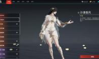 永劫无间迦南沙漠香风皮肤怎么获得