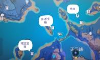 原神清籁逐雷记其三宝箱位置在哪