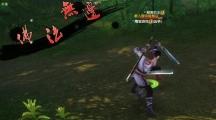 九阴真经 极乐谷优缺点分析