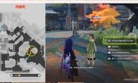 崩坏星穹铁道玉络找书任务攻略