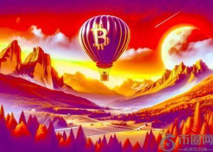 安东尼·斯卡拉穆奇重申比特币年底目标价15万美元，称11月和12月为关键购买期