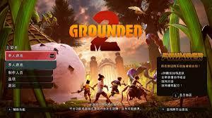 禁闭求生2如何实现快速存储物品