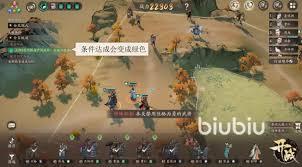 三国望神州群英会怎么玩