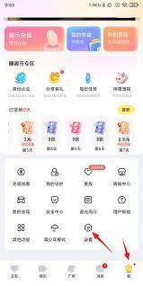 他趣如何删除帖子