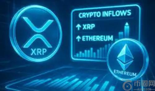 加密货币市场总市值突破4.1万亿美元，XRP和以太坊成资金流入焦点