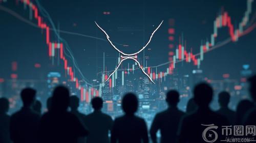 XRP价格面临关键支撑位考验：看跌信号主导市场，但微弱反弹希望犹存