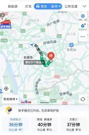 百度地图现场报告拥堵却不更新如何解决