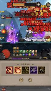 英雄没有闪秘法师霜冻流如何搭配