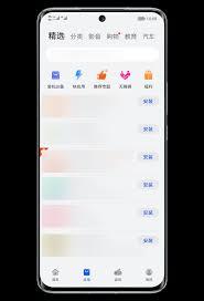 Lark视频通话花屏如何解决