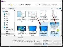 Adobe Premiere Pro CS6如何插入音频