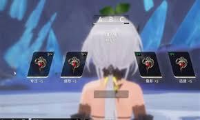 二重螺旋牧神如何搭配