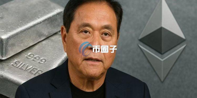 富爸爸罗伯特清崎:2025年将迎来全球最大经济崩盘!看好白银与以太坊
