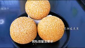 如何做出家庭版空心麻球