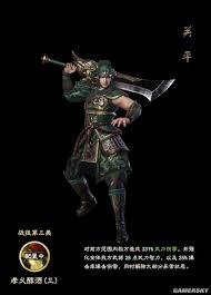 雷鸣三国关平技能如何