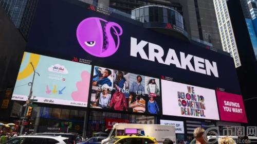 Kraken斥资1亿美元收购Small Exchange，为美国交易者开启受监管衍生品市场