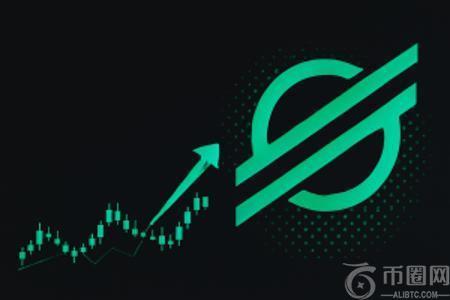 WisdomTree推出恒星币ETP (XLMW)，助力跨境支付与代币化资产发展