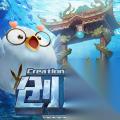 迷离虾王钓鱼在哪里图文介绍 创造与魔法迷离虾王在哪里钓