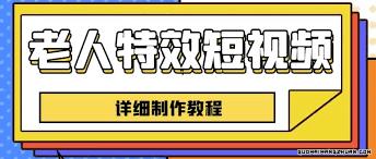 淘宝特价版入驻条件是什么
