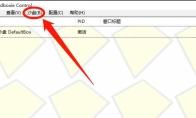 sandboxie如何启用直接恢复功能