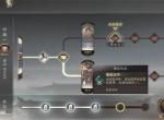 三国望神州零氪龙骧之印使用推荐