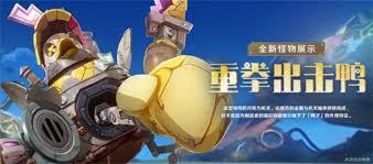 原神6.0新增了什么内容