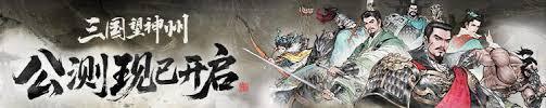 星塔旅人千都世如何培养